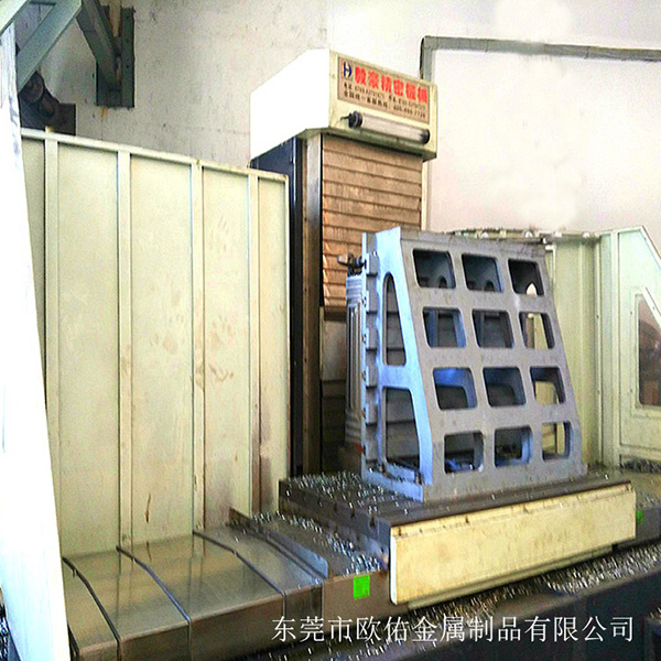 臥式機加工